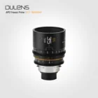 Dulens APO Triassic Prime 35 T2.8 PL 1 Dulens APO Triassic 35mm T2.8 PL